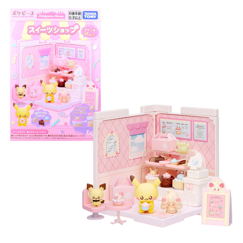 POKEMON POKE PEACE HOUSE SWEETS SHOP PIKACHU POKEMON POKE PEACE HOUSE SWEETS SHOP PIKACHU